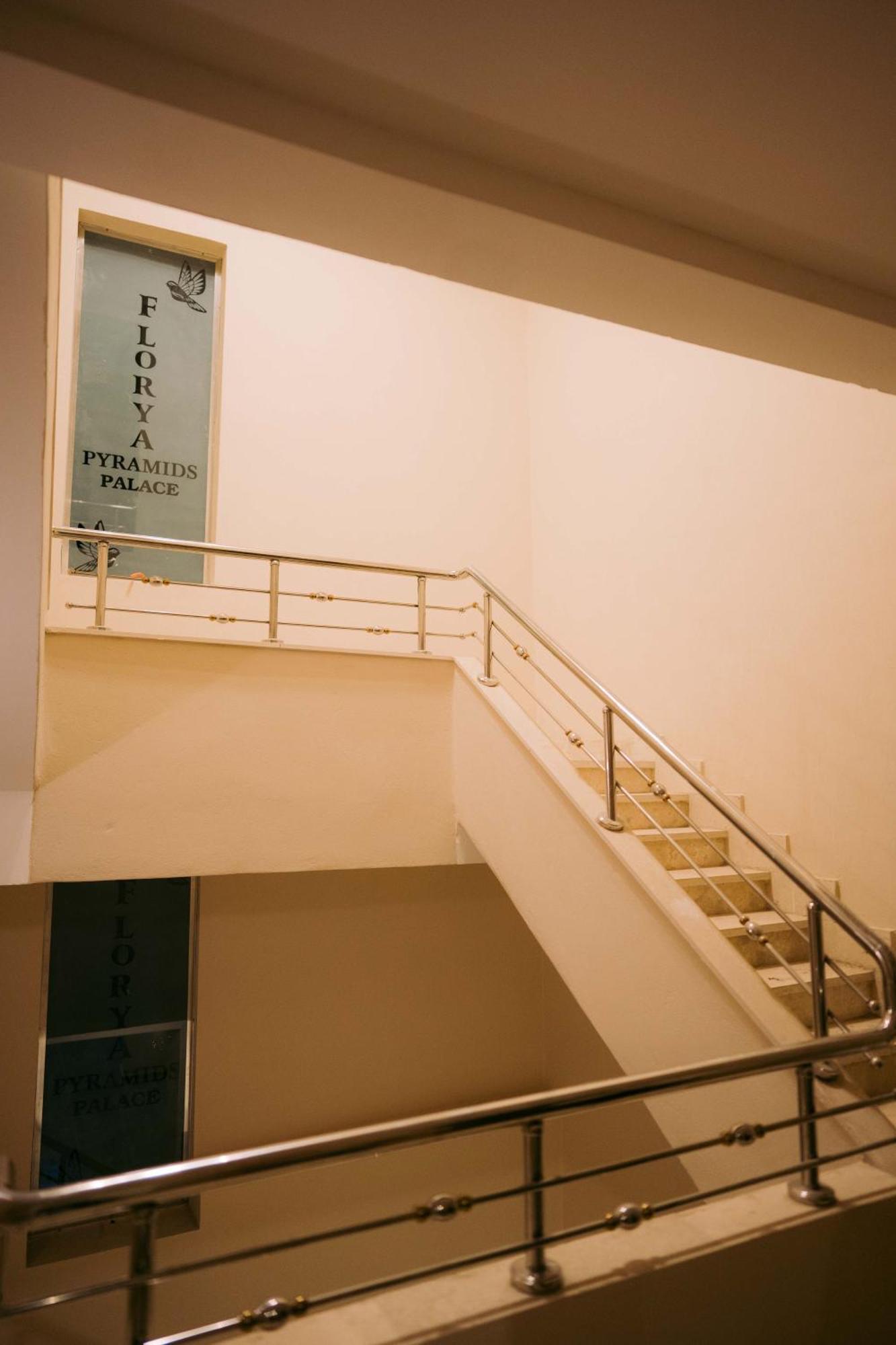 Hotel Florya Palace Cairo